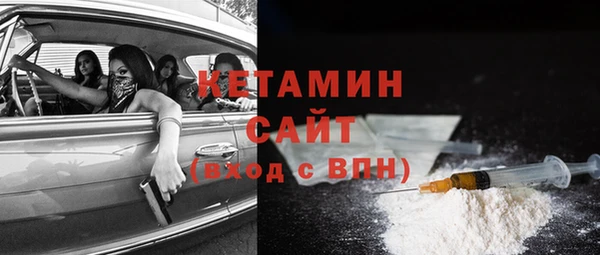 мескалин Баксан