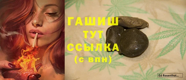 мескалин Баксан
