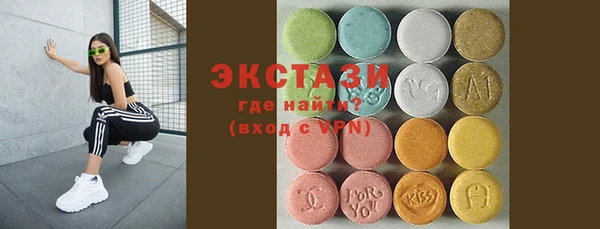 мескалин Баксан