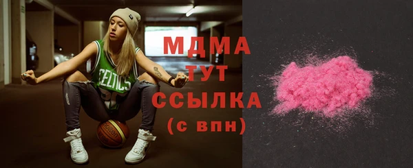 мескалин Баксан