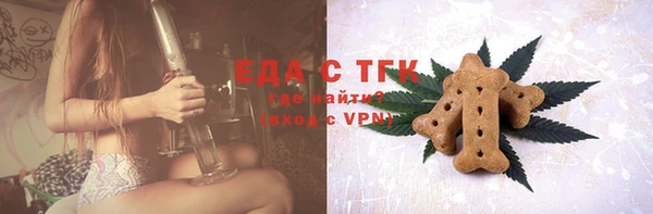 мескалин Баксан