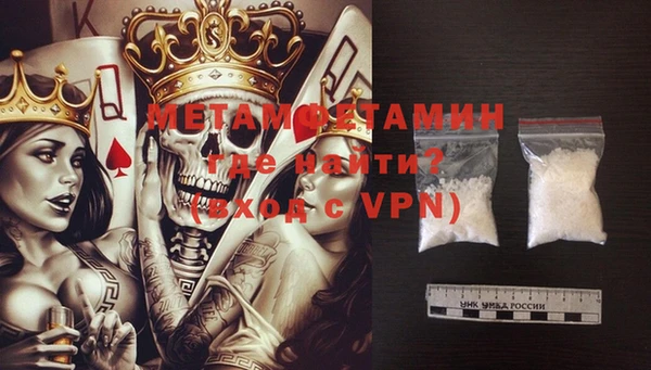 мескалин Баксан