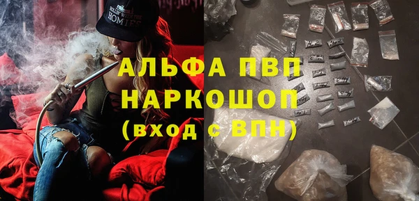 мескалин Баксан