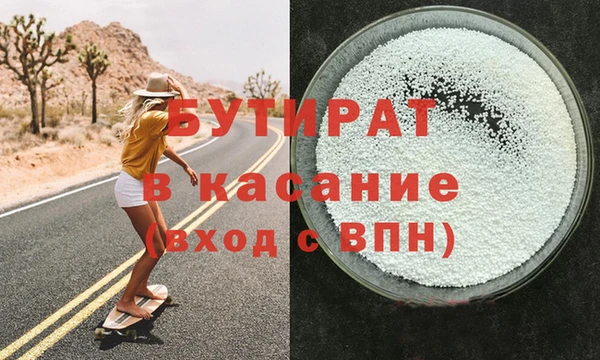 мескалин Баксан