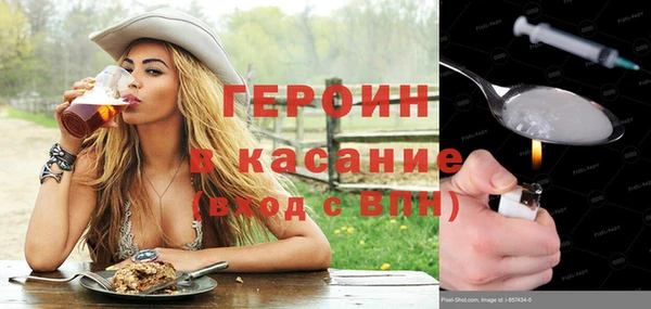 мескалин Баксан