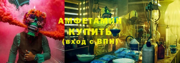 мескалин Баксан
