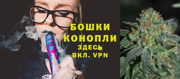 мескалин Баксан