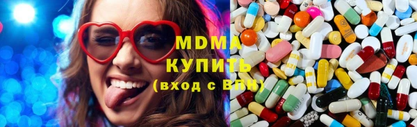 мескалин Баксан