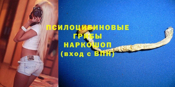 мескалин Баксан
