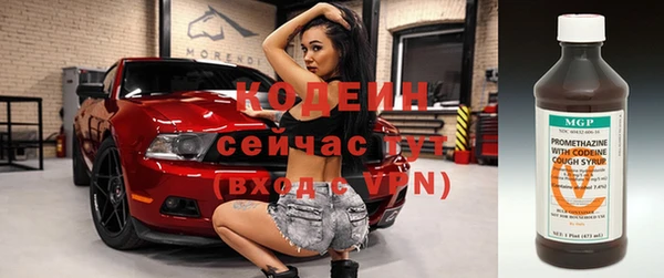 мескалин Баксан