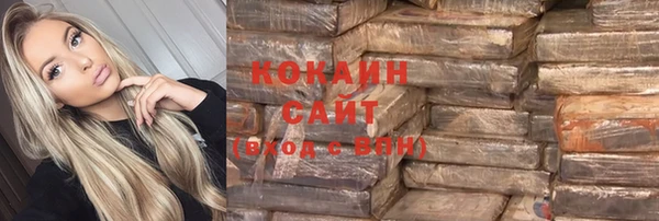мескалин Баксан