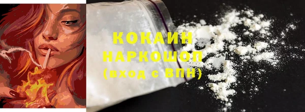 мескалин Баксан