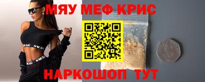 бошки Будённовск