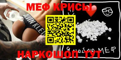 бошки Будённовск