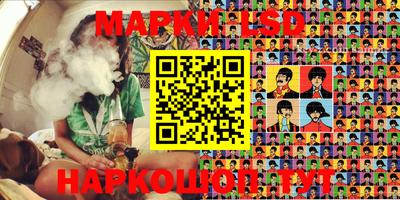 молекула духа Бугуруслан
