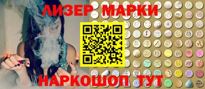 jwh Бузулук
