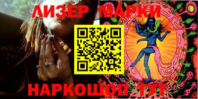 бошки Будённовск