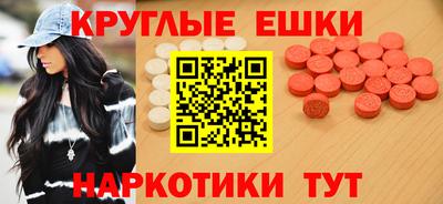 бошки Будённовск