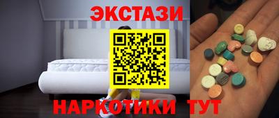 jwh Бузулук
