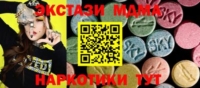 jwh Бузулук