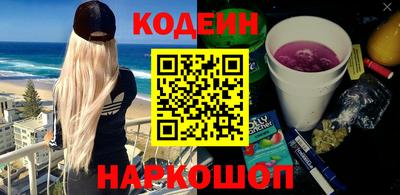 jwh Бузулук