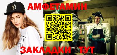 jwh Бузулук