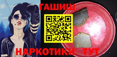 jwh Бузулук