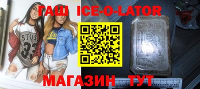 jwh Бузулук