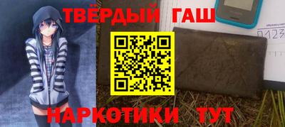 jwh Бузулук