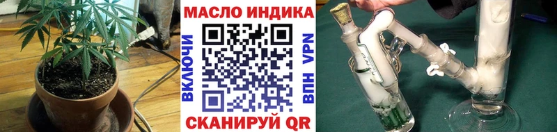 ТГК вейп Бор